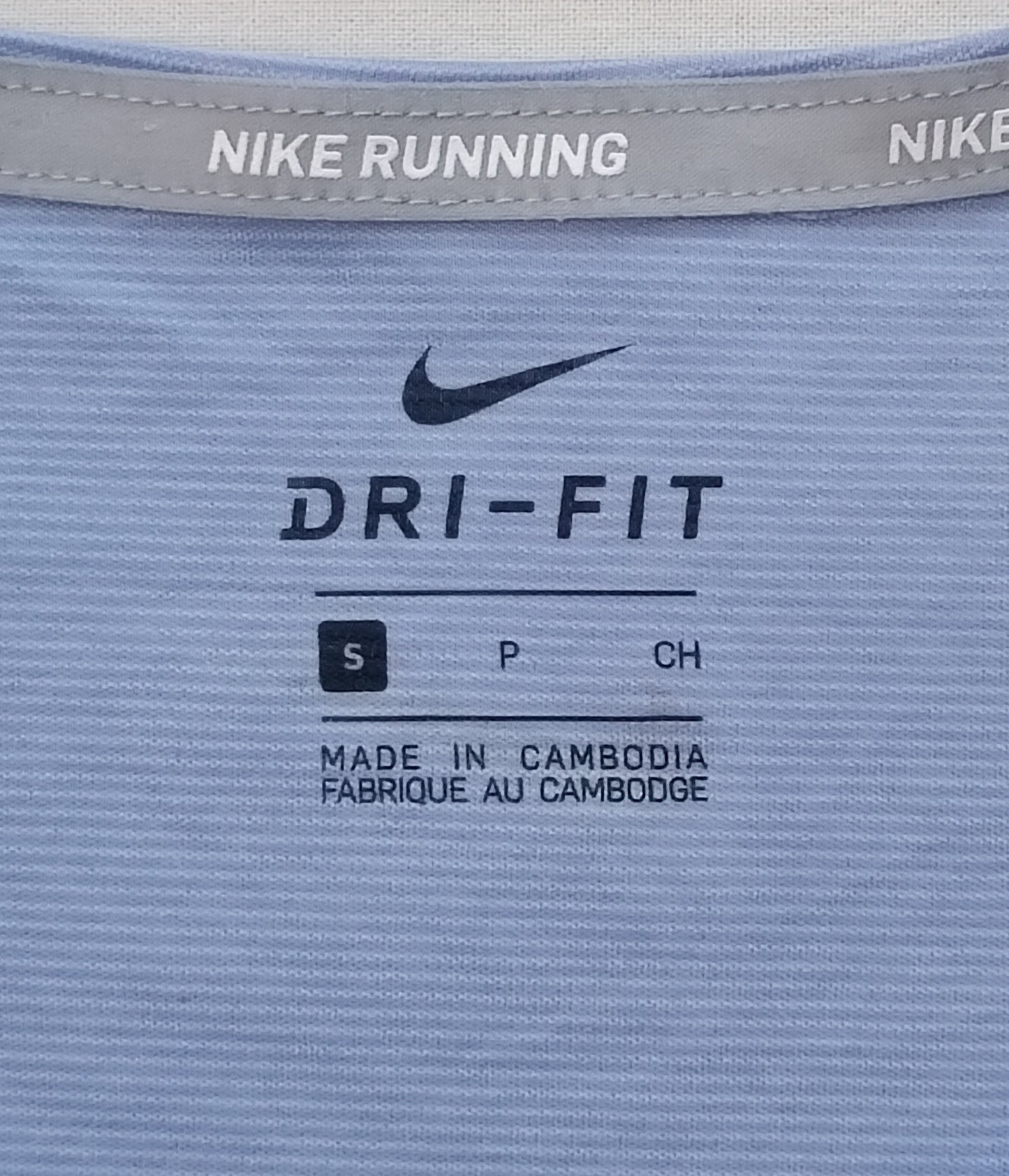 (ДАМСКО) (S) Nike DRI-FIT Tee тениска