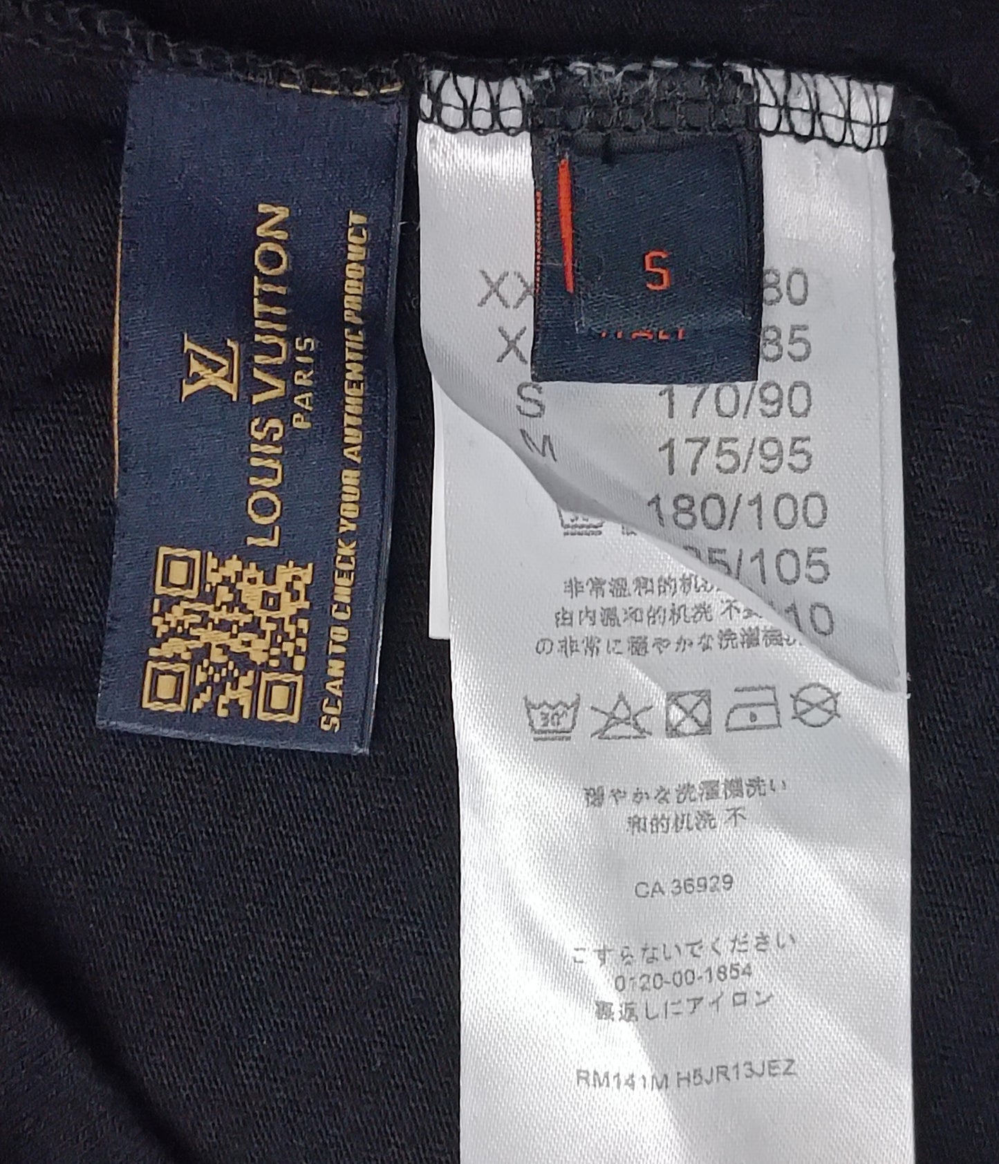 (ДАМСКО) (S) Louis Vuitton Dress рокля