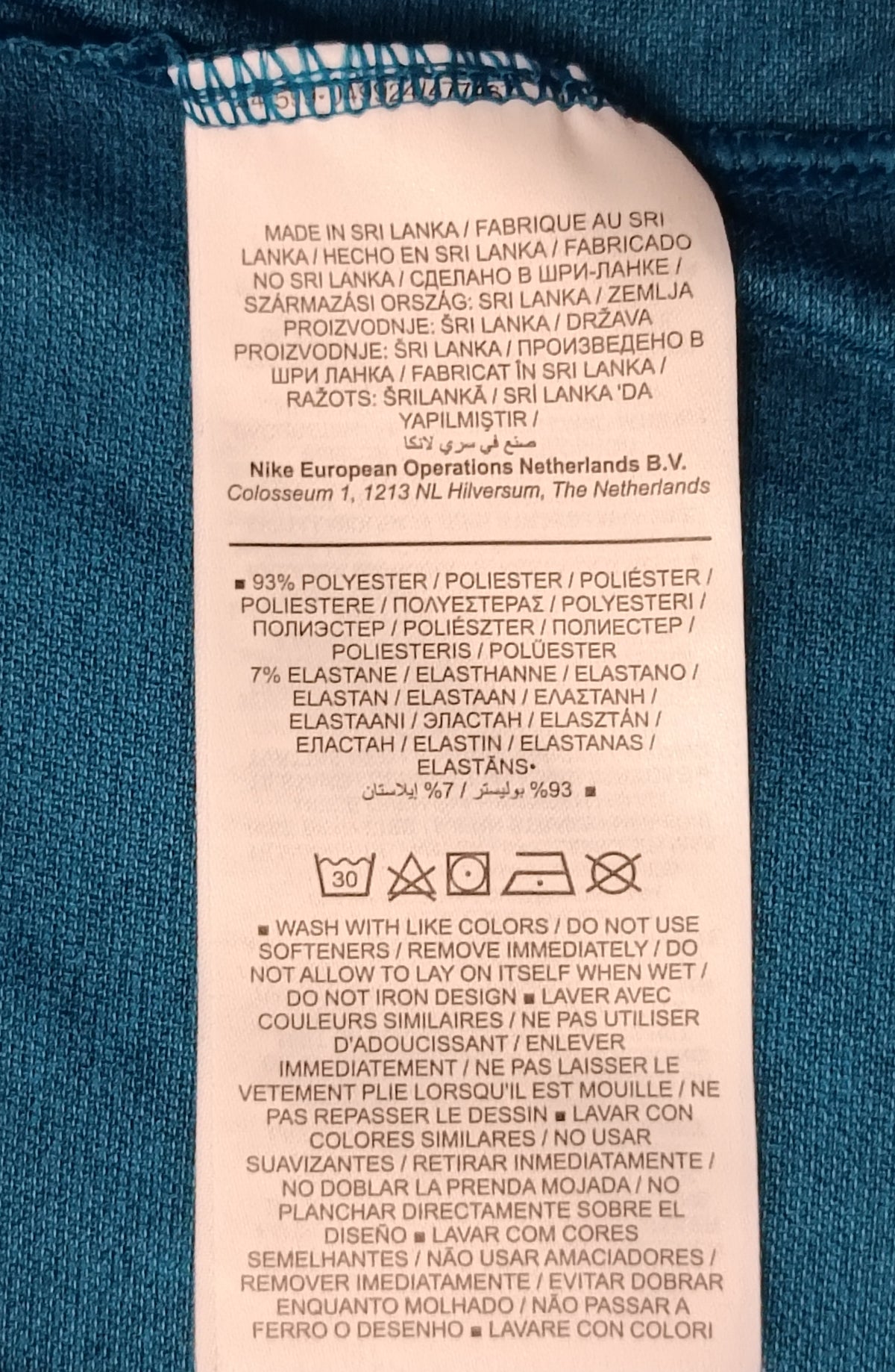 (XL) Nike PRO DRI-FIT Tee тениска
