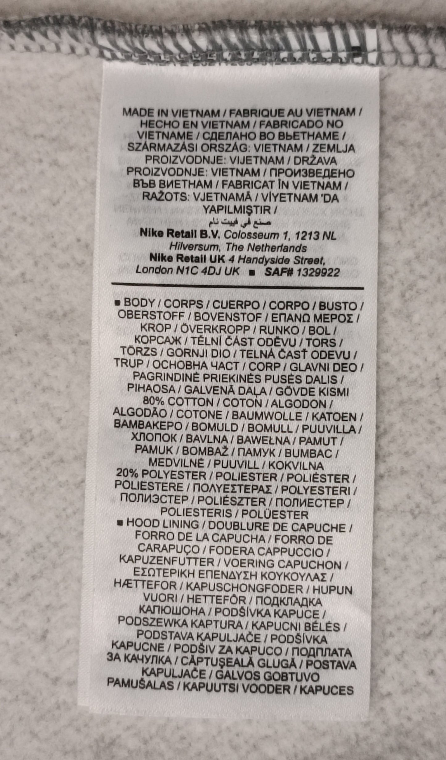 (XL) Jordan AIR Nike Fleece Hoodie горнище