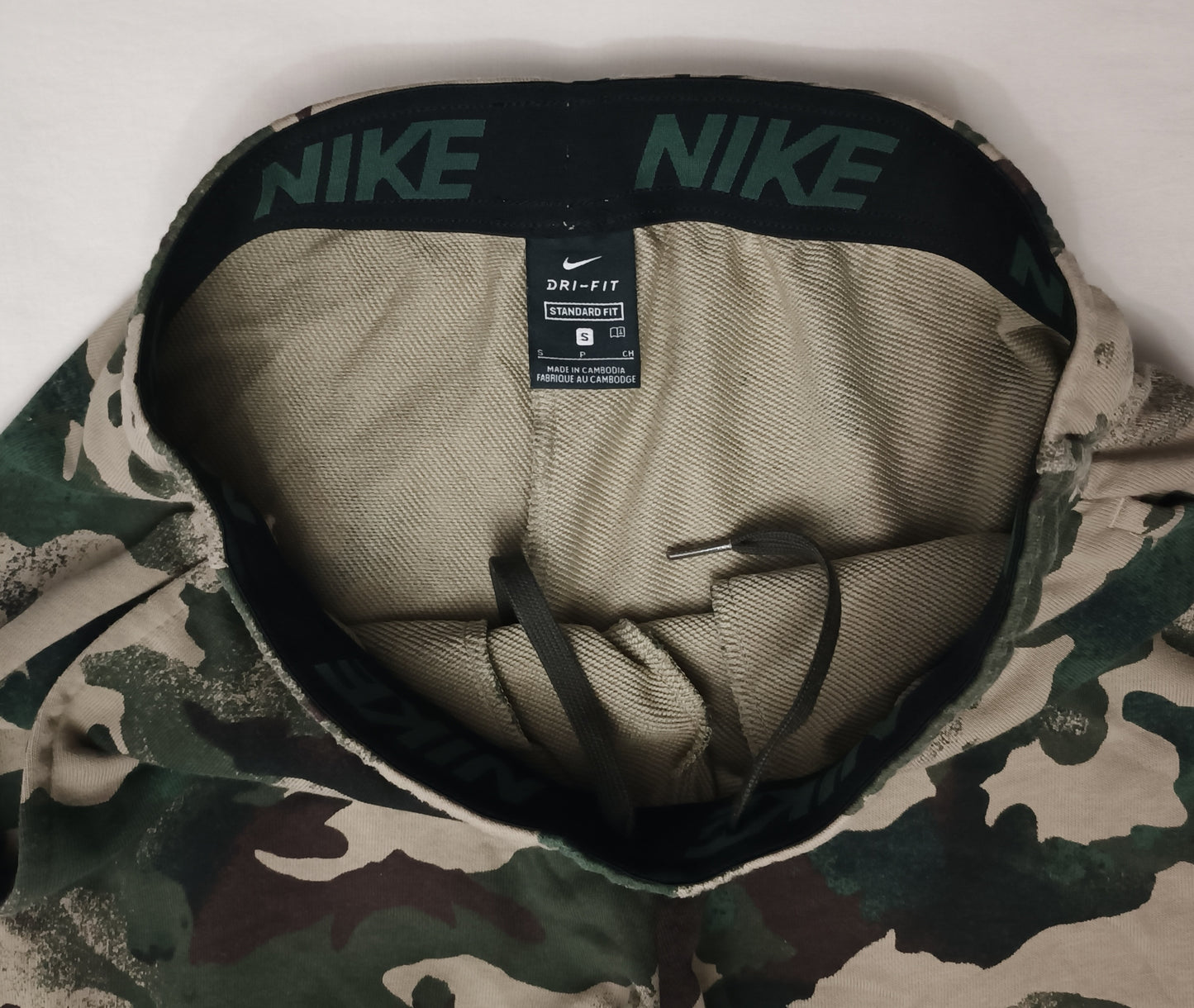 (S) Nike DRI-FIT Camouflage Sweatpants долнище