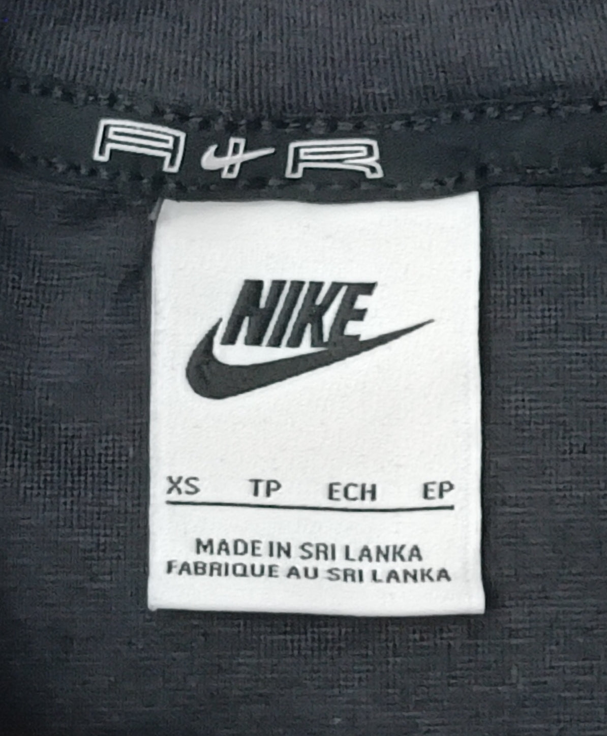 (ДАМСКО) (XS) Nike AIR Sportswear Cropped Tee тениска