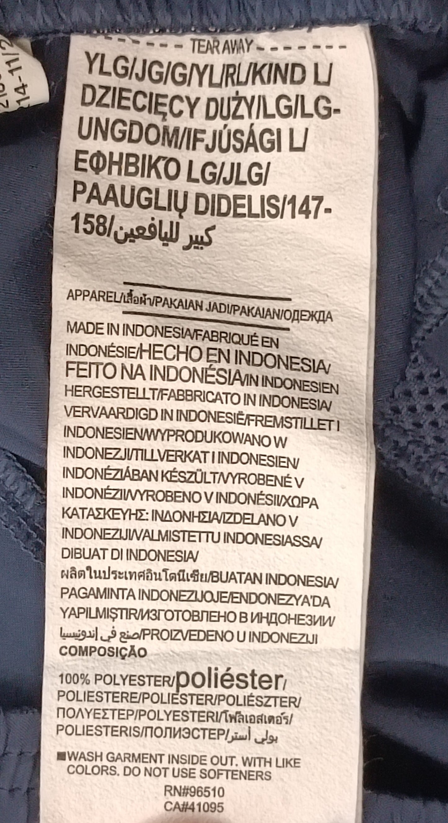 (ДЕТСКО) (Ръст 147-158см) Under Armour UA Shorts шорти