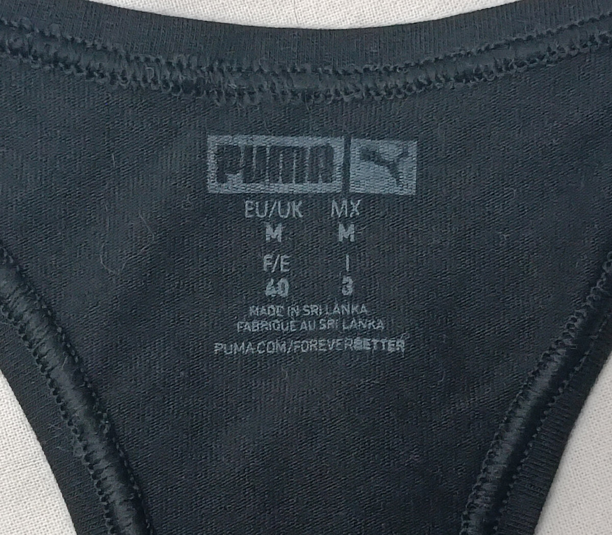 (ДАМСКО) (S, M, L) Puma Bra бюстие