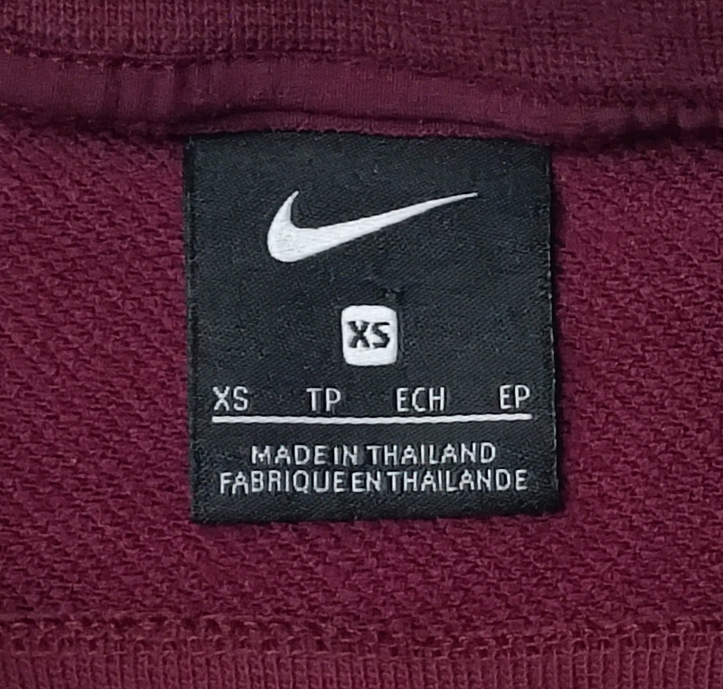 (ДАМСКО) (XS) Nike Sportswear Sweatshirt горнище