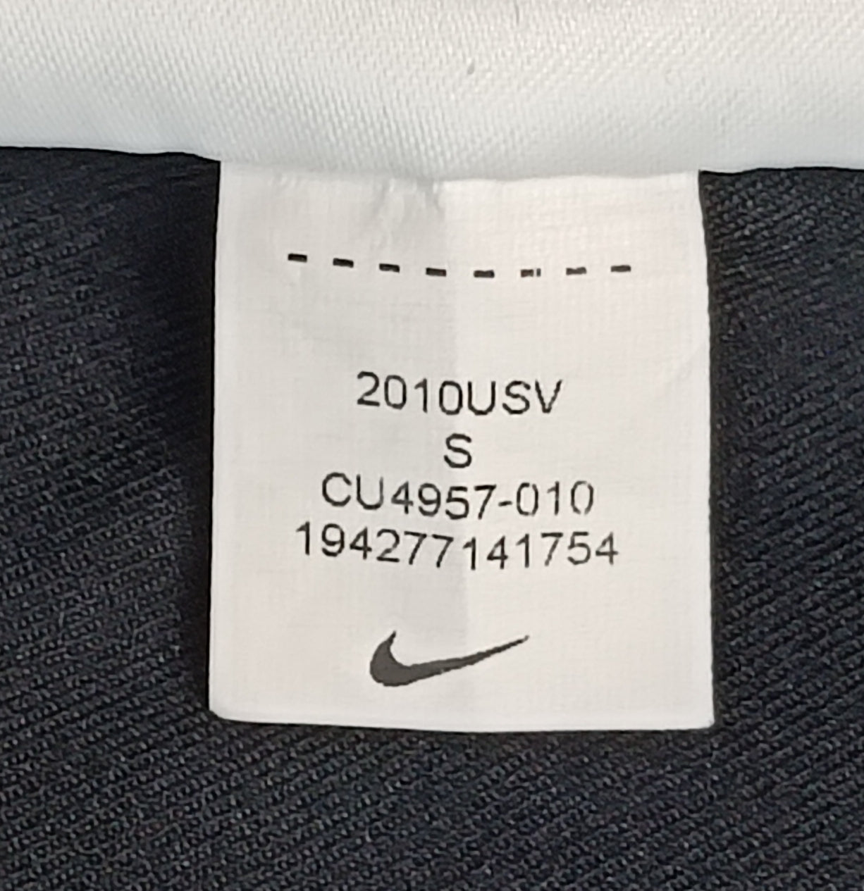 (S) Nike DRI-FIT Pants долнище
