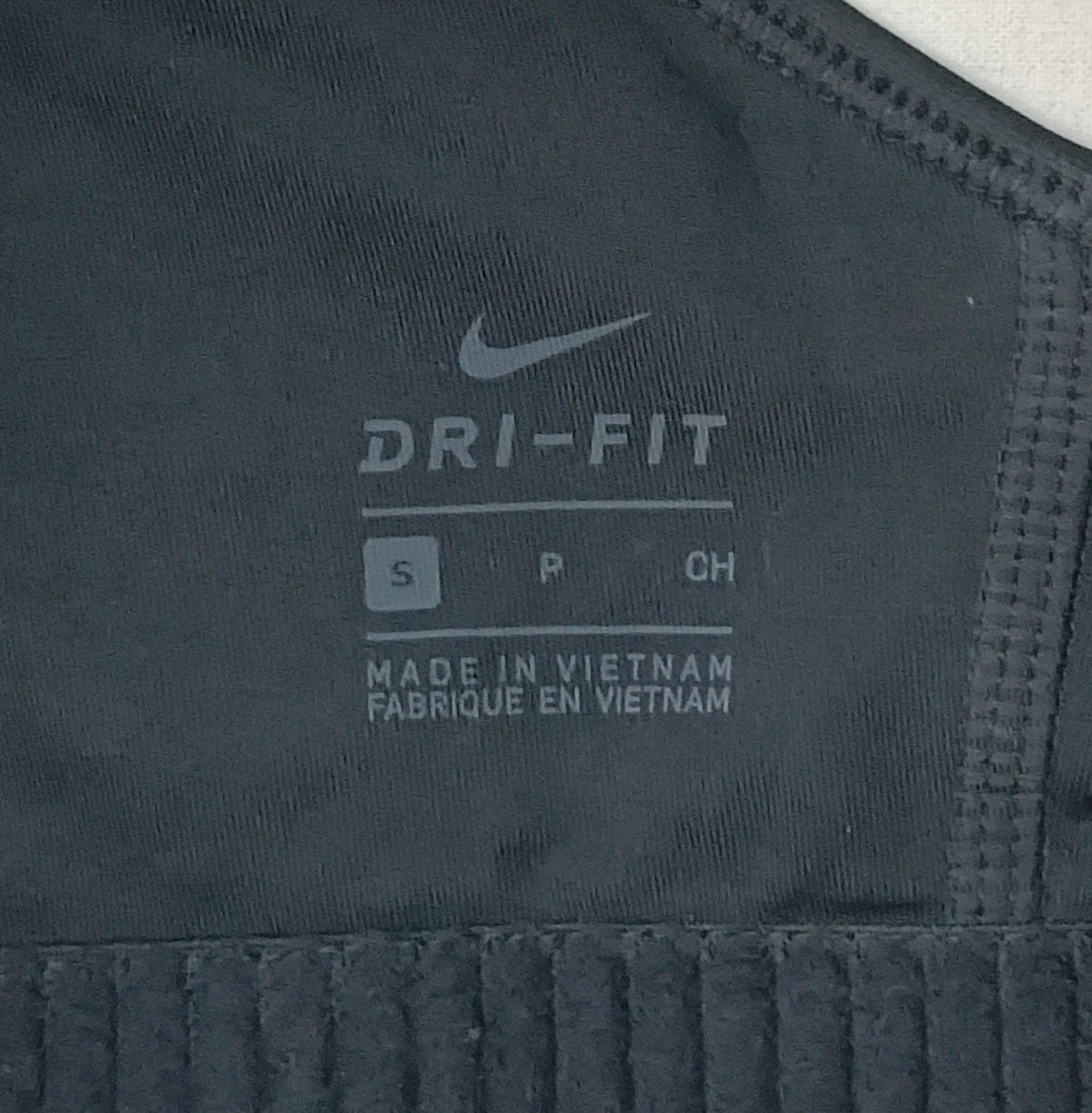 (ДАМСКО) (S) Nike DRI-FIT Bra бюстие