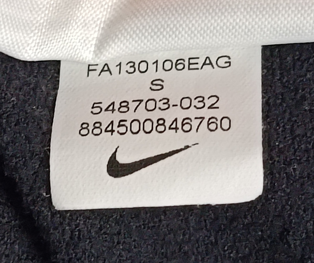 (ДАМСКО) (S) Nike High-Waisted Pants долнище