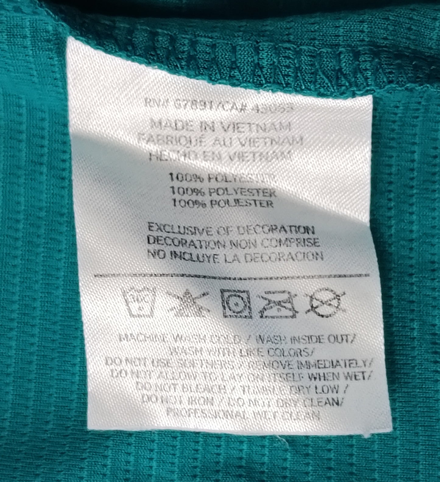 (ДЕТСКО) (Ръст 147-158см) Nike MLB Seattle Mariners #44 Rodriguez Jersey потник