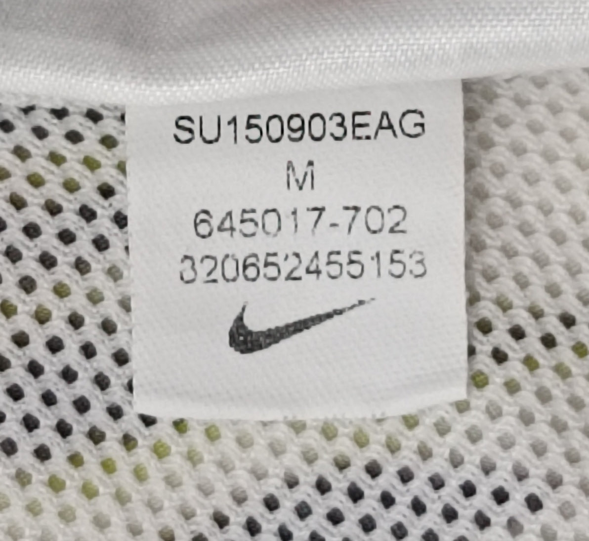 (ДАМСКО) Nike Hyperfuse Windrunner Jacket яке