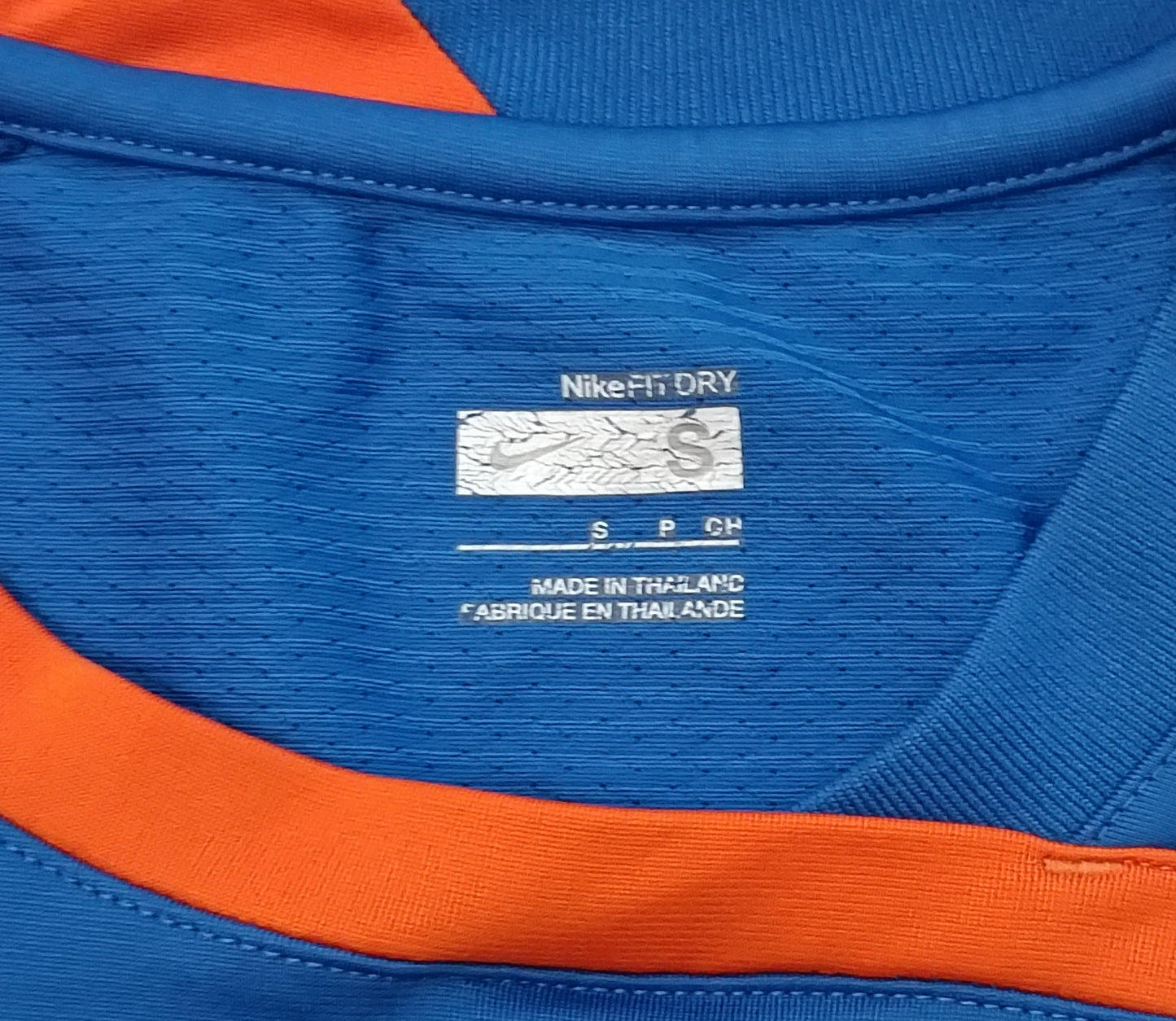 (S) Nike Netherlands 2008/09 Jersey тениска