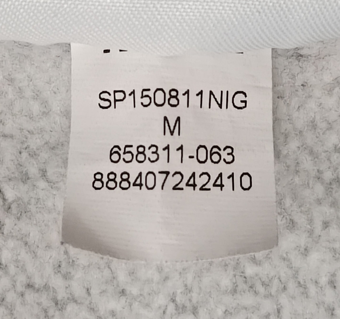 (M) Jordan AIR Nike Sweatshirt горнище