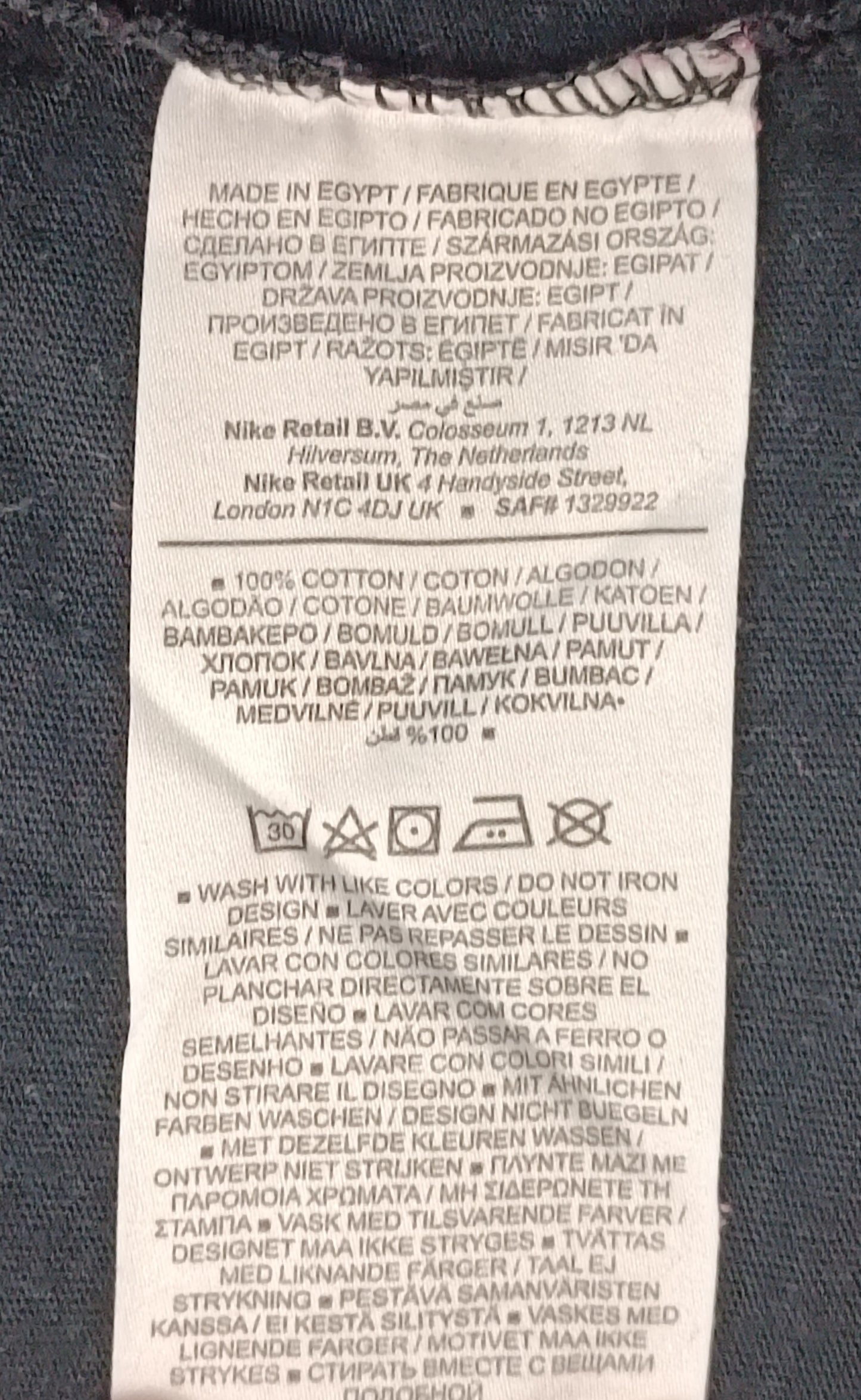 (L) Nike Sportswear Tee тениска