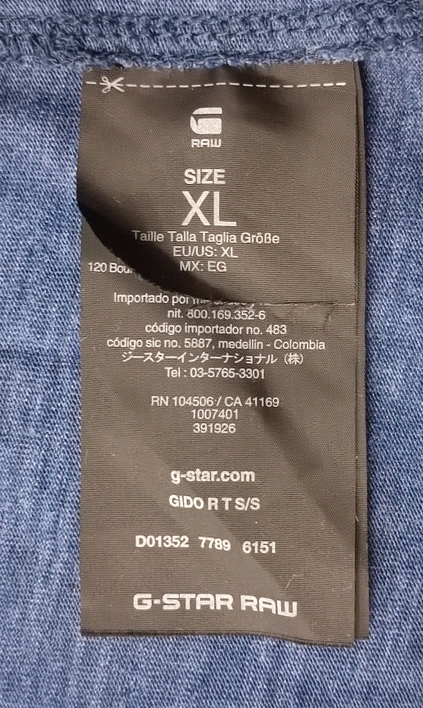 (XL) G-Star Raw тениска