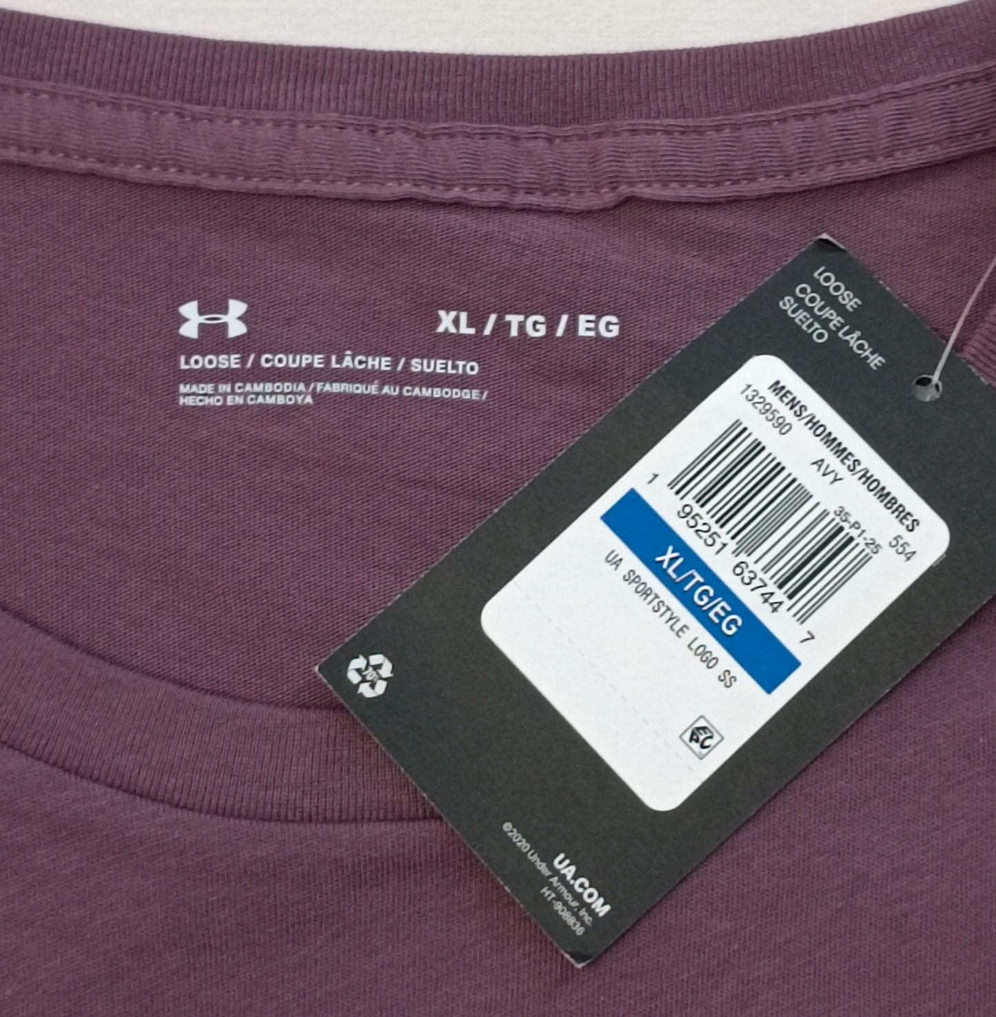 (XL) Under Armour UA Sportstyle Tee тениска