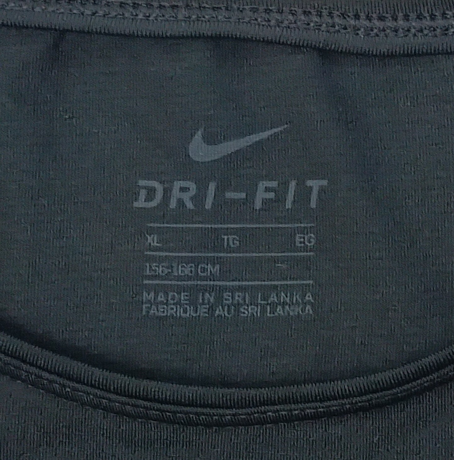 (ДЕТСКО) (Ръст 156-166см) Nike DRI-FIT Tee тениска