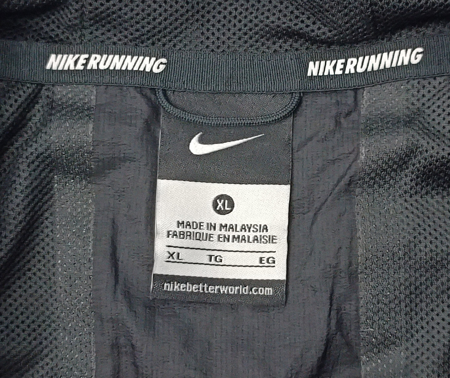(XL) Nike Cyclone Running Jacket яке