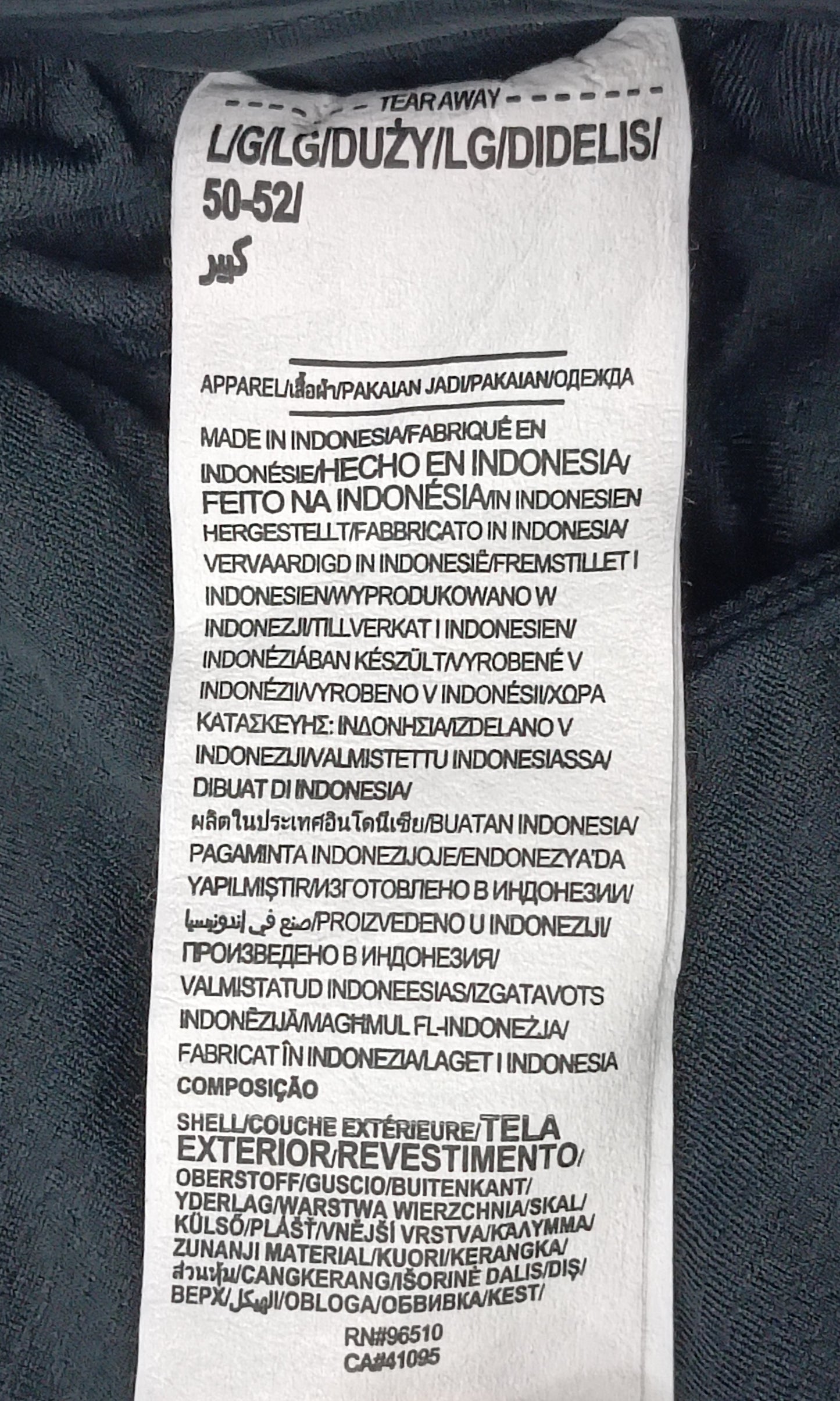 (L) Under Armour UA Launch Shorts шорти
