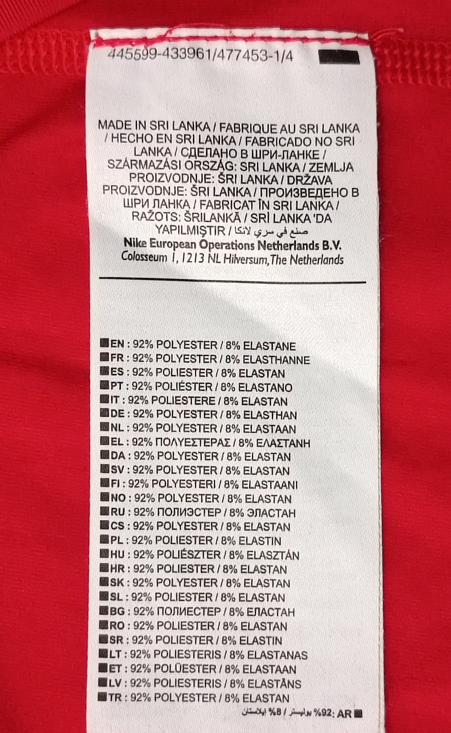 (L) Nike PRO DRI-FIT Compression Long Sleeve блуза